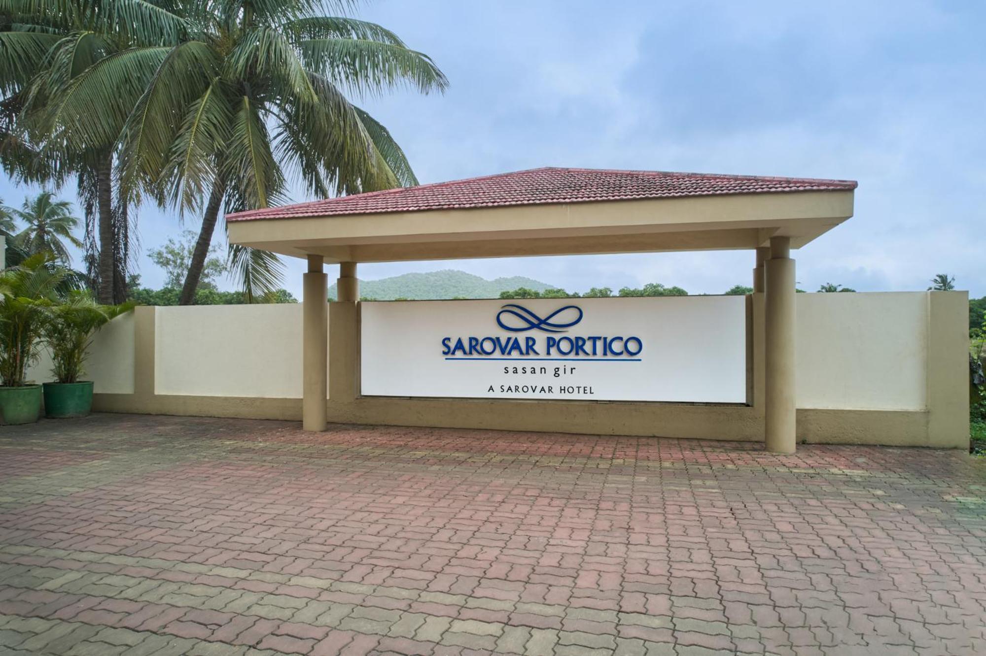 Sarovar Portico Gir सहारा